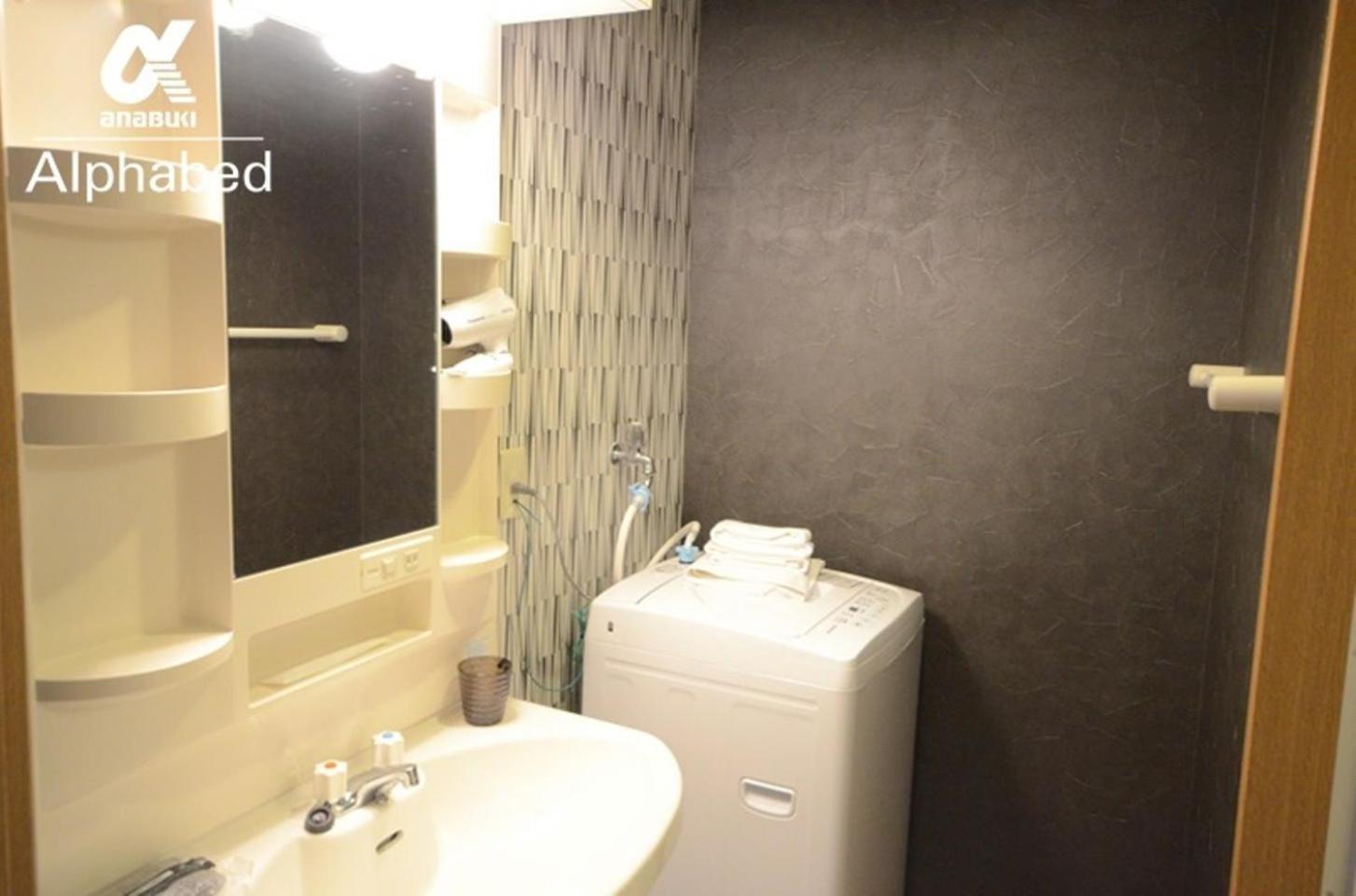 Alphabed Takamatsu Kitahama East 203 / Vacation Stay 20107 Εξωτερικό φωτογραφία