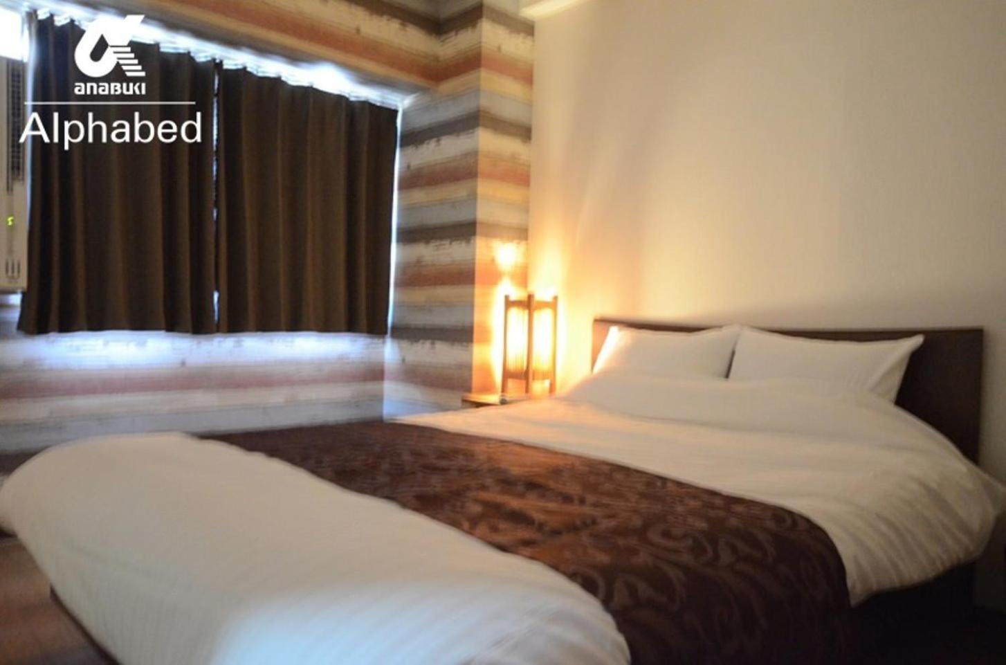 Alphabed Takamatsu Kitahama East 203 / Vacation Stay 20107 Εξωτερικό φωτογραφία