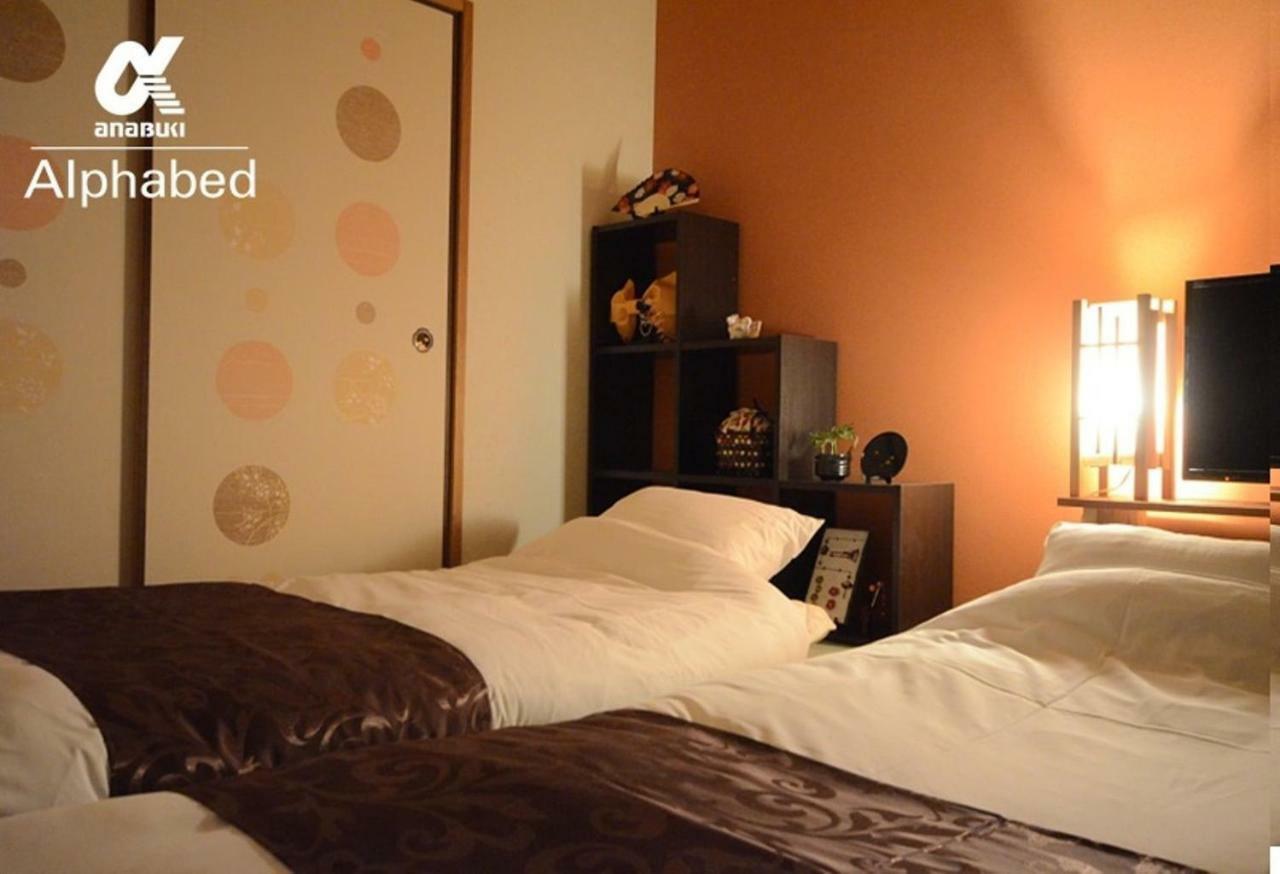Alphabed Takamatsu Kitahama East 203 / Vacation Stay 20107 Εξωτερικό φωτογραφία